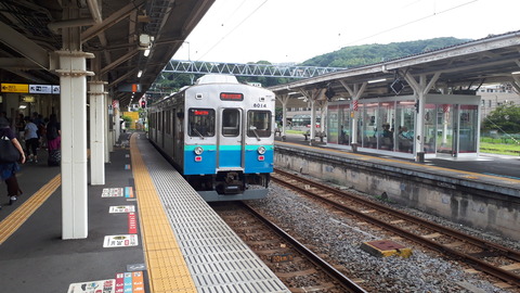 20190823_140926