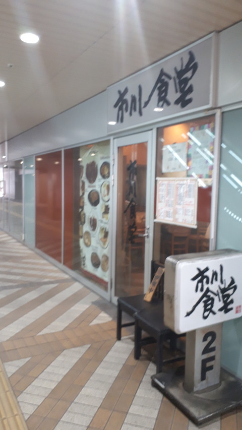 20190819_125034
