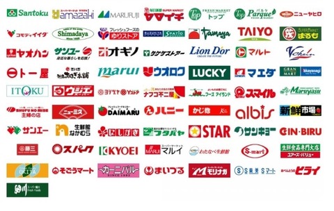 Screenshot_20230502-003432_Chrome