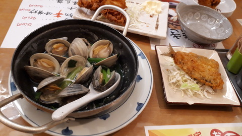 20190416_175517