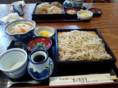 20130616_135433