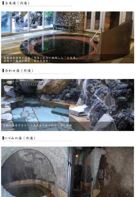 Screenshot_20250609-122027
