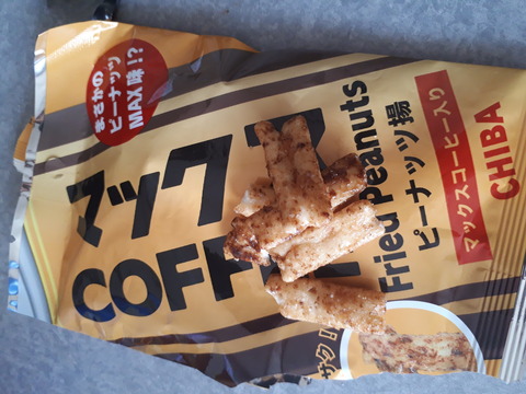 20180716_140121