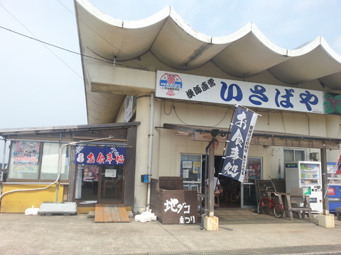 20170717_133305
