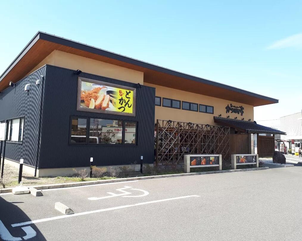 群馬の元ご当地チェーン かつはな亭 で激安とんかつランチ 千葉の近場で食べられるグンマー帝国の味 埼玉 三郷市 関東b級グルメドライブ ちょに らいでん がメタボで帰還