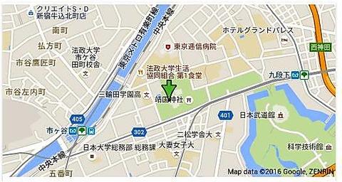 tizu-yasukuni