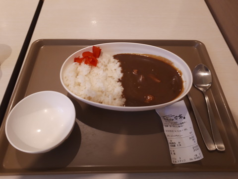 20180602_142001