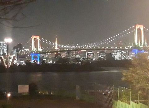 20191227_181006