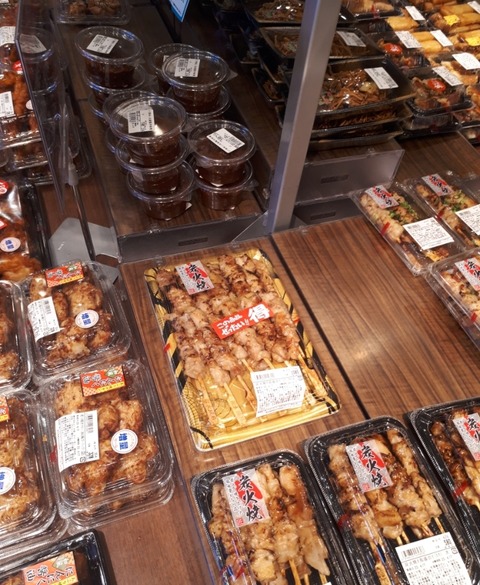 Screenshot_20230419-131842_Gallery