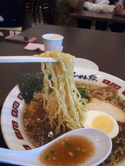 20190930_140052
