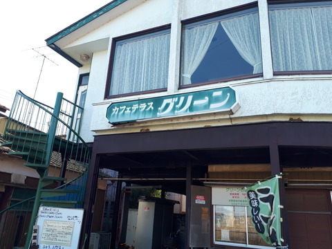20190314_142124