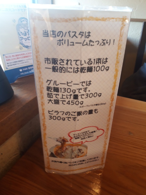 20230126_133702