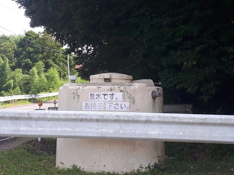 20240709_140814