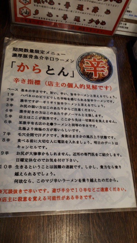 20210519_112428