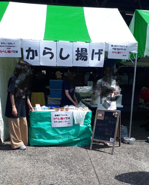 20190519_130728