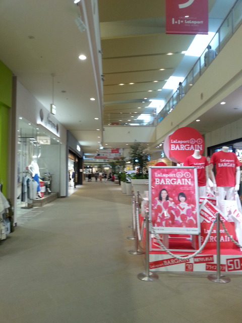 20170706_152241