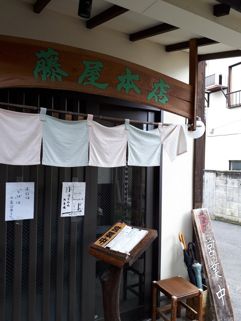 20180617_115431