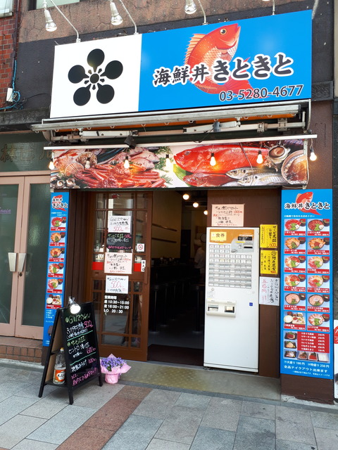20180429_141723