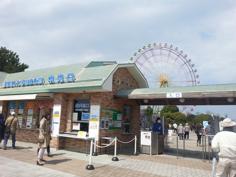 20170428_131759