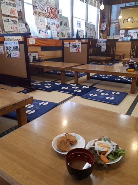 20180628_141411