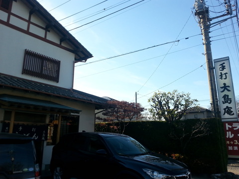20180107_141110