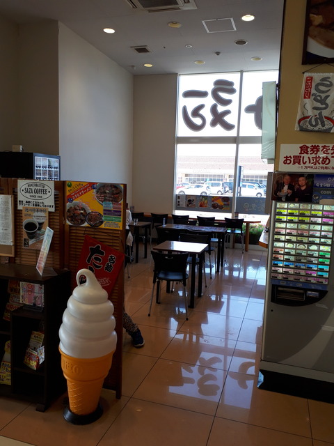 20180521_151432