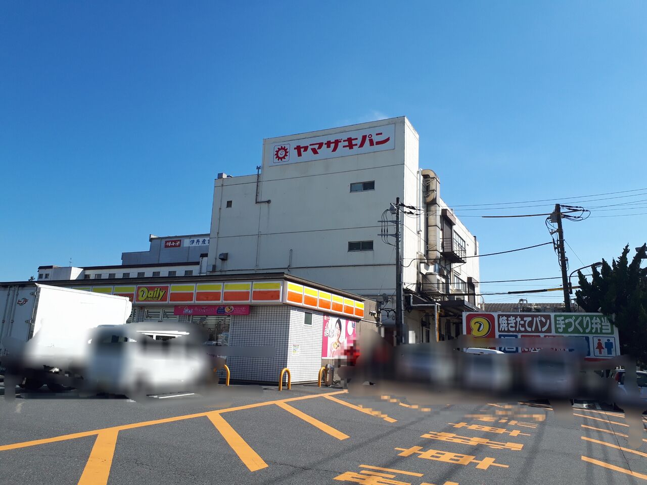 山崎パン工場隣で販売する出来立てメロンパン 千葉みなとのデイリーヤマザキ 関東b級 ご当地グルメドライブ ちょに らいでん がメタボで帰還 山崎パン工場隣で販売する出来立てメロンパン 千葉みなとのデイリーヤマザキ 関東b級 ご当地グルメドライブ ちょに らいでん がメタボで帰還