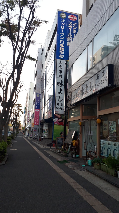 20190416_173939