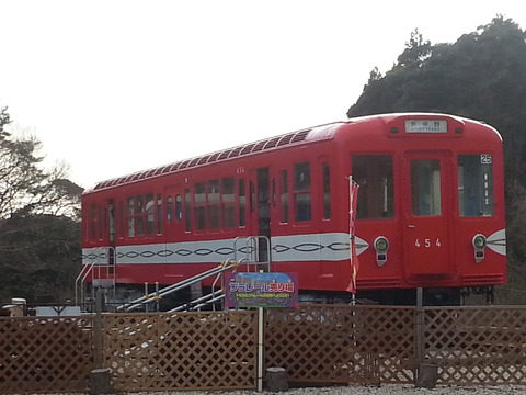20140309_155413