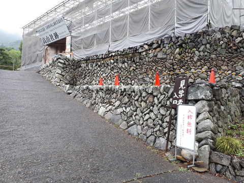 20180615_162902