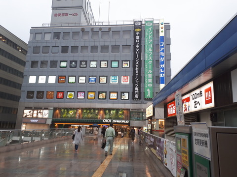 20180523_181351