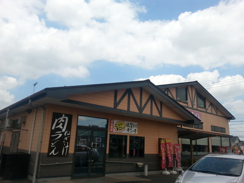 20170609_115231