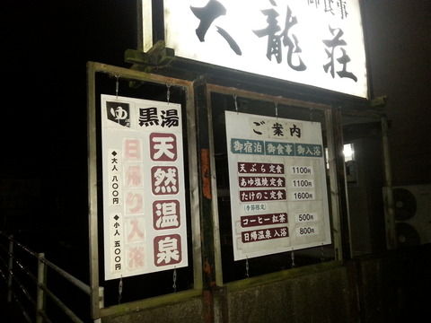 752790f4-s