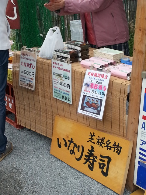 20180417_111855