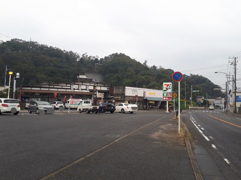 20191103_123811