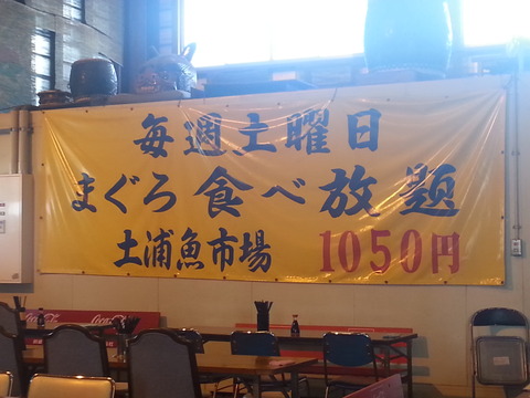 20150406_110704