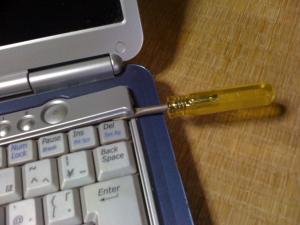 Necノートpc Vy22x Rf Mの再セットアップが難航 できるかな 運営ブログ