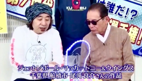 スクリーンショット 2025-08-13 131640