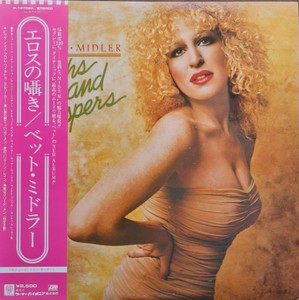 スクリーンショット 2025-10-08 155404