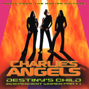 Independent Women Part I / インディペンデント・ウーマン・パート1