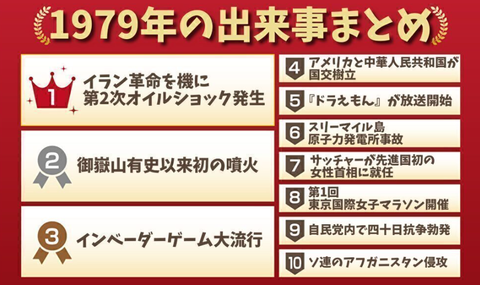 スクリーンショット 2026-04-10 075647