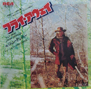 01061305_5e12b2059855f