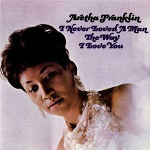 Do Right Woman, Do Right Man/ 恋のおしえ（Aretha Franklin