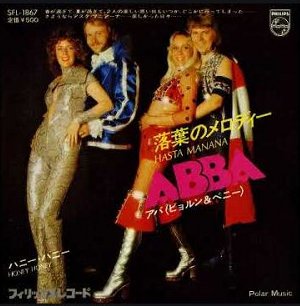 秋うた】Hasta Manana / 落葉のメロディー（ABBA / アバ）1974