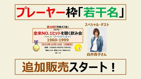 556853333_1381075470687284_6612644932382522045_n