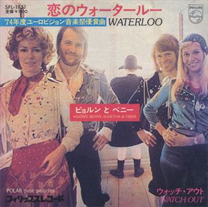 ABBA　waterloo レコード　アバ Waterloo (50th Anniversary)(2枚組アナログレコード) : ABBA