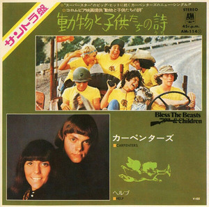 R-11293589-1513598236-1663