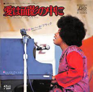 Robertaダウンロード