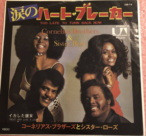 スクリーンショット 2025-09-23 220708