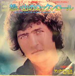 R-26316830-1678046095-5486